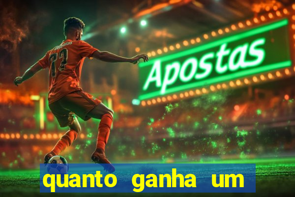 quanto ganha um presidente de clube de futebol